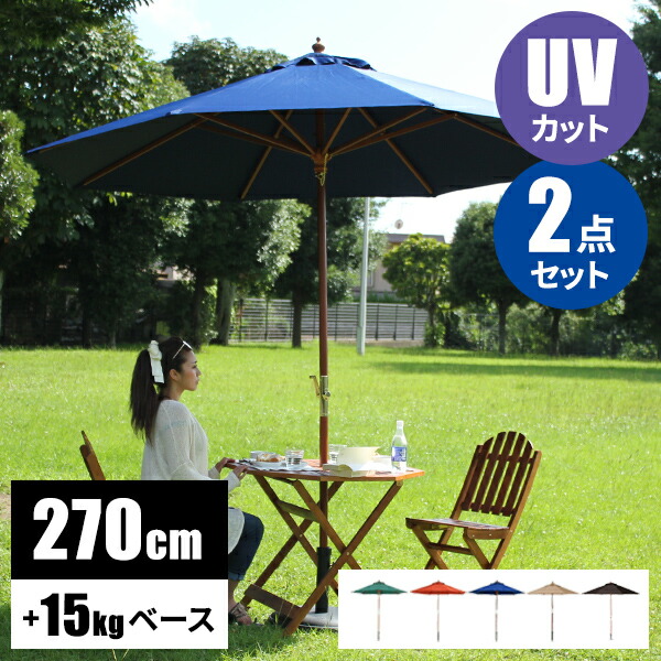 毎月商いものが入れ替わる！お得な大売り出し会場！