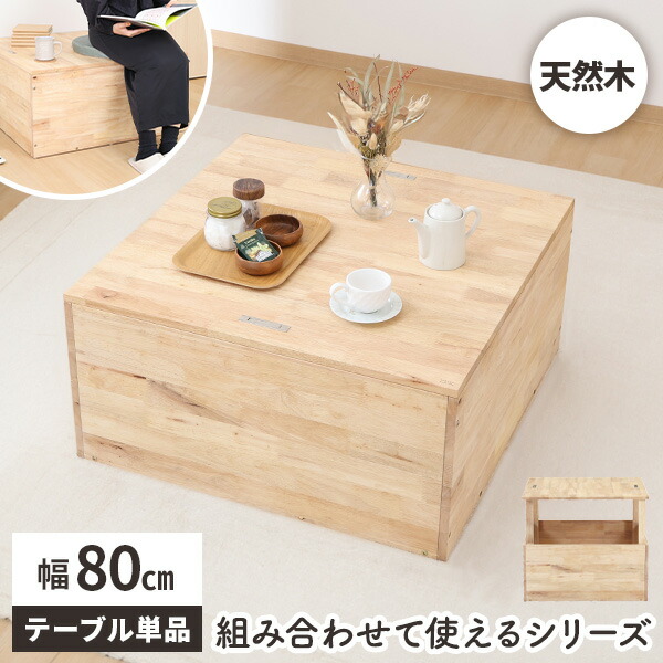毎月商いものが入れ替わる！お得な大売り出し会場！