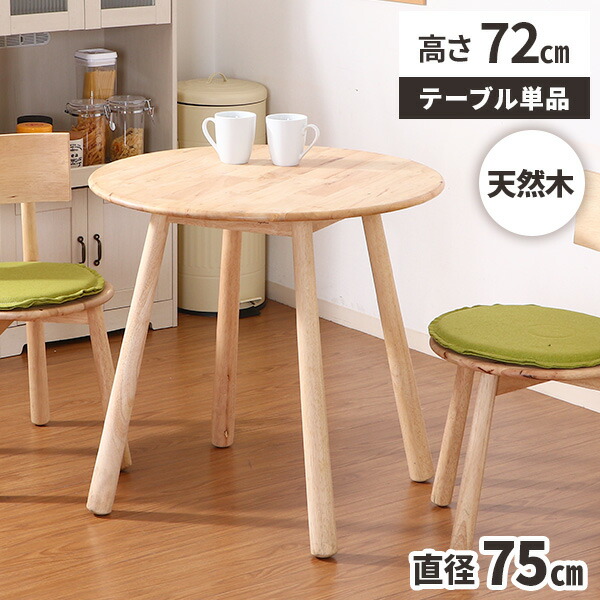 毎月商いものが入れ替わる！お得な大売り出し会場！