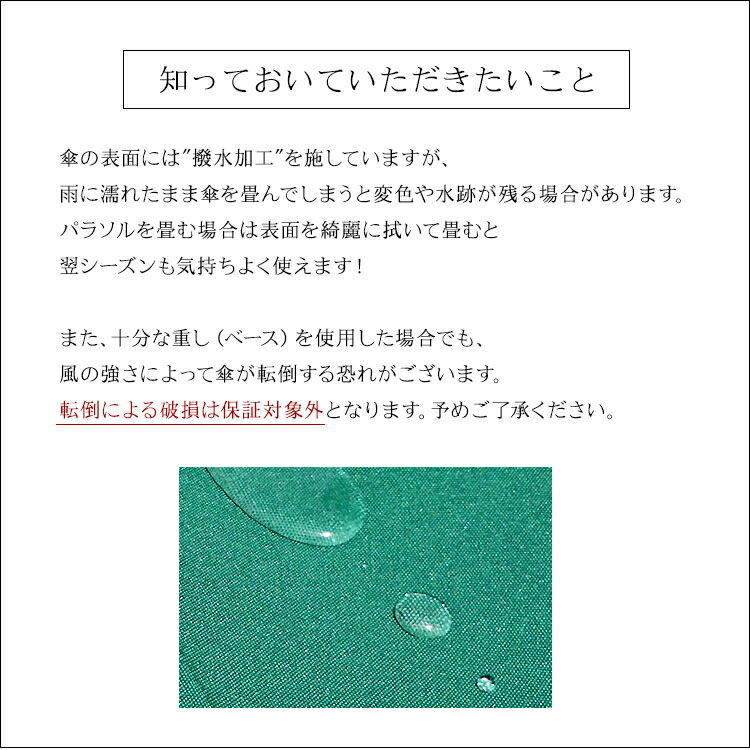 ガーデンパラソルガーデンパラソル風に強い木製パラソル折り畳み屋外幅210cmベランダネイビー折りたたみベージュ木製グリーンガーデン家具おしゃれ屋外用庭ガーデンテーブルセット用レッド