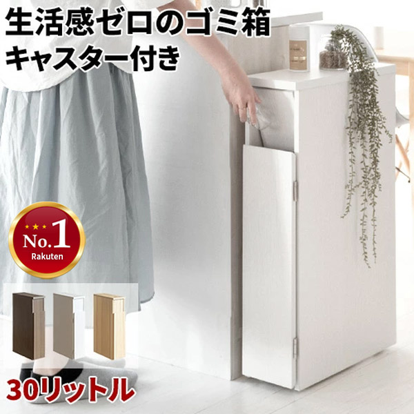 楽天市場】【最大7000円OFFクーポン 12月15日迄】 曲木の薄型 楽天市場】【最大7000円OFFクーポン 12月15日迄】 曲木の薄型