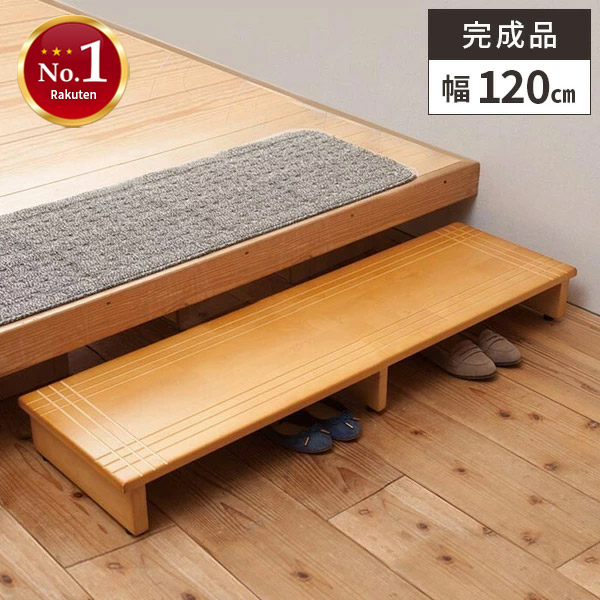 玄関ステップ台 高級品　引き取り限定 Amazon｜不二貿易(Fujiboeki) 玄関台 玄関 台 段差ステップ 幅
