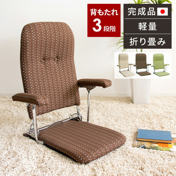 毎月商いものが入れ替わる！お得な大売り出し会場！