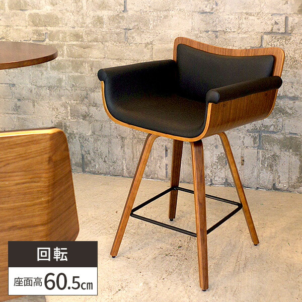 アンティーク調　木製回転式カウンターチェア 31-601-sp1.jpg
