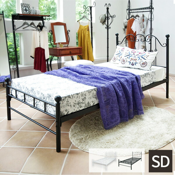 楽天市場】ダブル ベッドフレーム のみ クラシックアイアンベッド 2