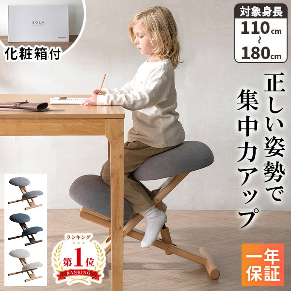 毎月商いものが入れ替わる！お得な大売り出し会場！