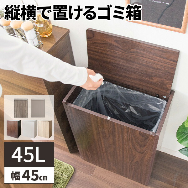 毎月商いものが入れ替わる！お得な大売り出し会場！
