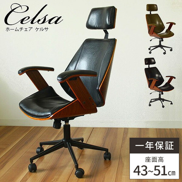 毎月商いものが入れ替わる！お得な大売り出し会場！