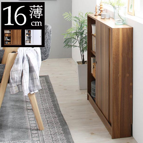 【楽天市場】薄型 収納 ラック カウンター下収納 超薄型 省スペース ペットボトル収納 奥行20cm以下 本棚 薄型収納 引き戸 カラー