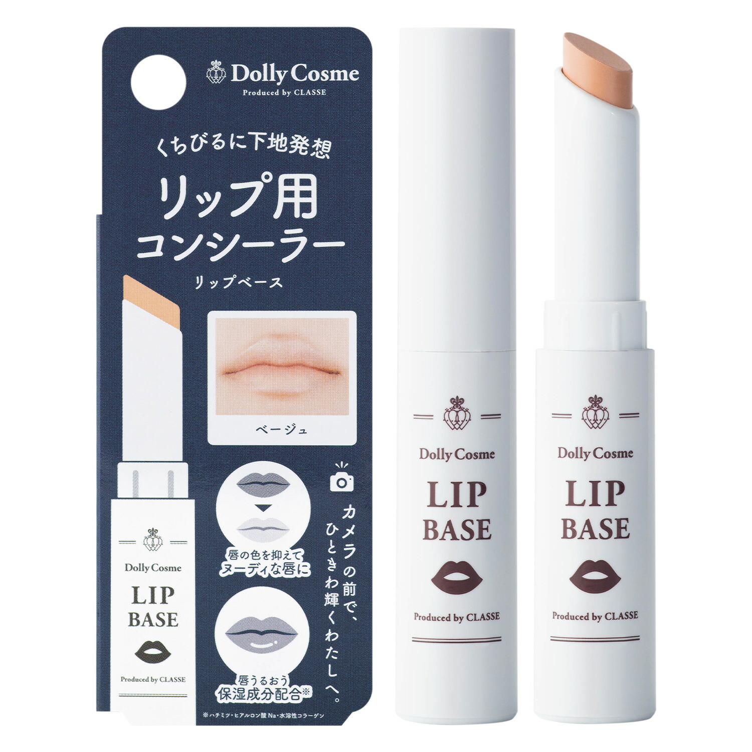 楽天市場】【送料無料】パーソナルカラー診断用ドレープ30色うち