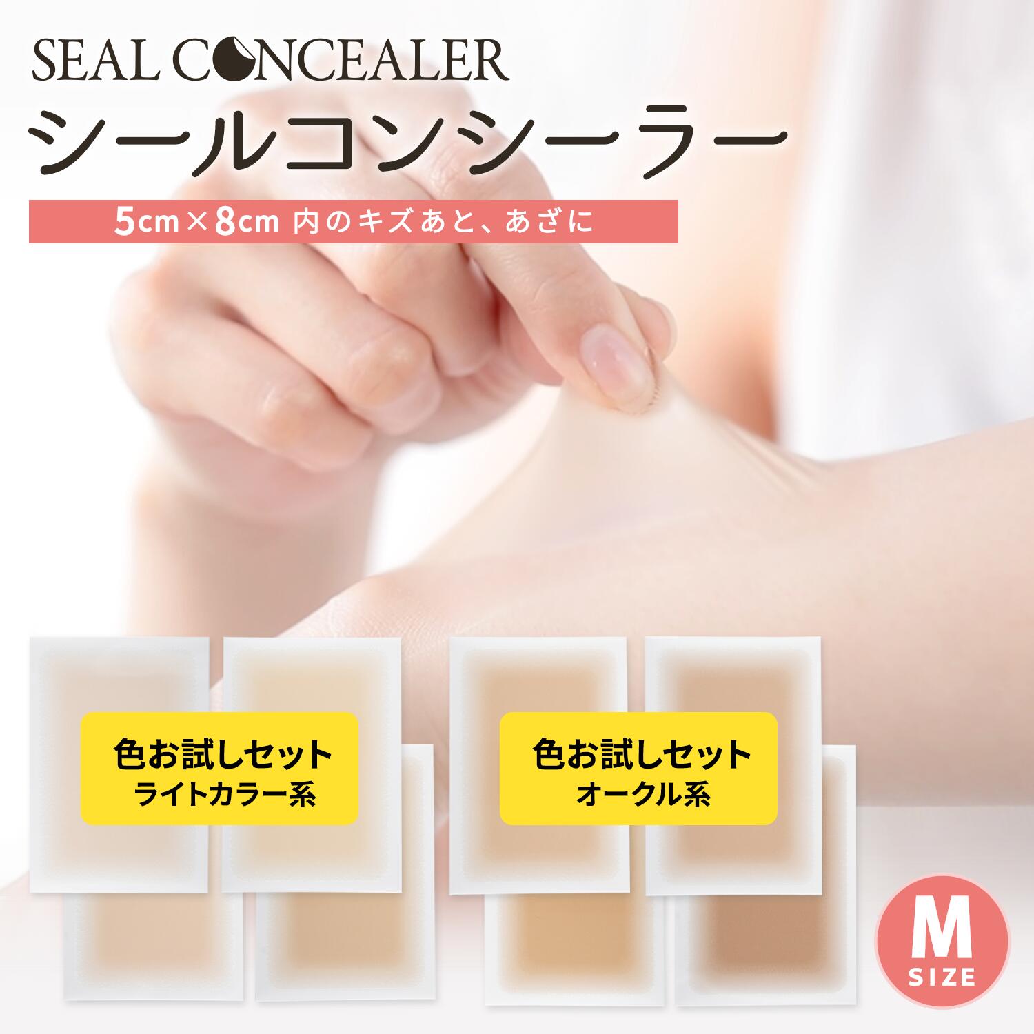 楽天市場】【送料無料】パーソナルカラー診断用ドレープ30色うち金銀