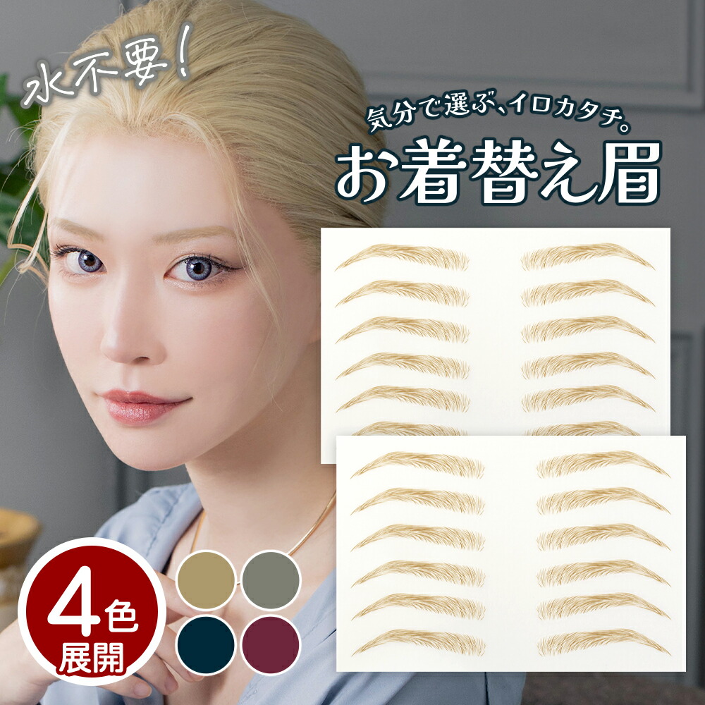 パーソナルカラー診断用ドレープ30色(うち金銀ドレープ2色入り)+診断用カードとケース付き 春夏秋冬 ヘアサロン メイク ネイルカラー検定 :  クラッセエティア公式直販ヤフー店 - 通販 - Yahoo!ショッピング