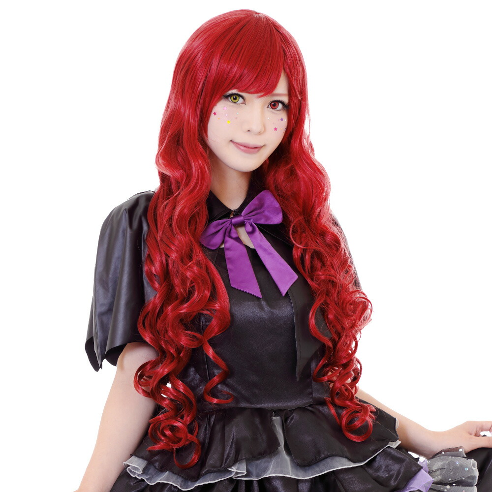 【送料無料】 クラッセ プロ CLASSE PRO レディース メンズ 女装 男装 黒髪 金髪 茶髪 コスプレ ウィッグ カールヘア 耐熱 全100色