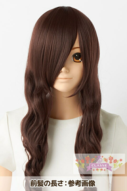 楽天市場 送料無料 クラッセ プロ Classe Pro レディース メンズ 女装 男装 黒髪 金髪 茶髪 コスプレ ウィッグ カールヘア 耐熱 全99色 Classeエティア公式直販店クラッセ