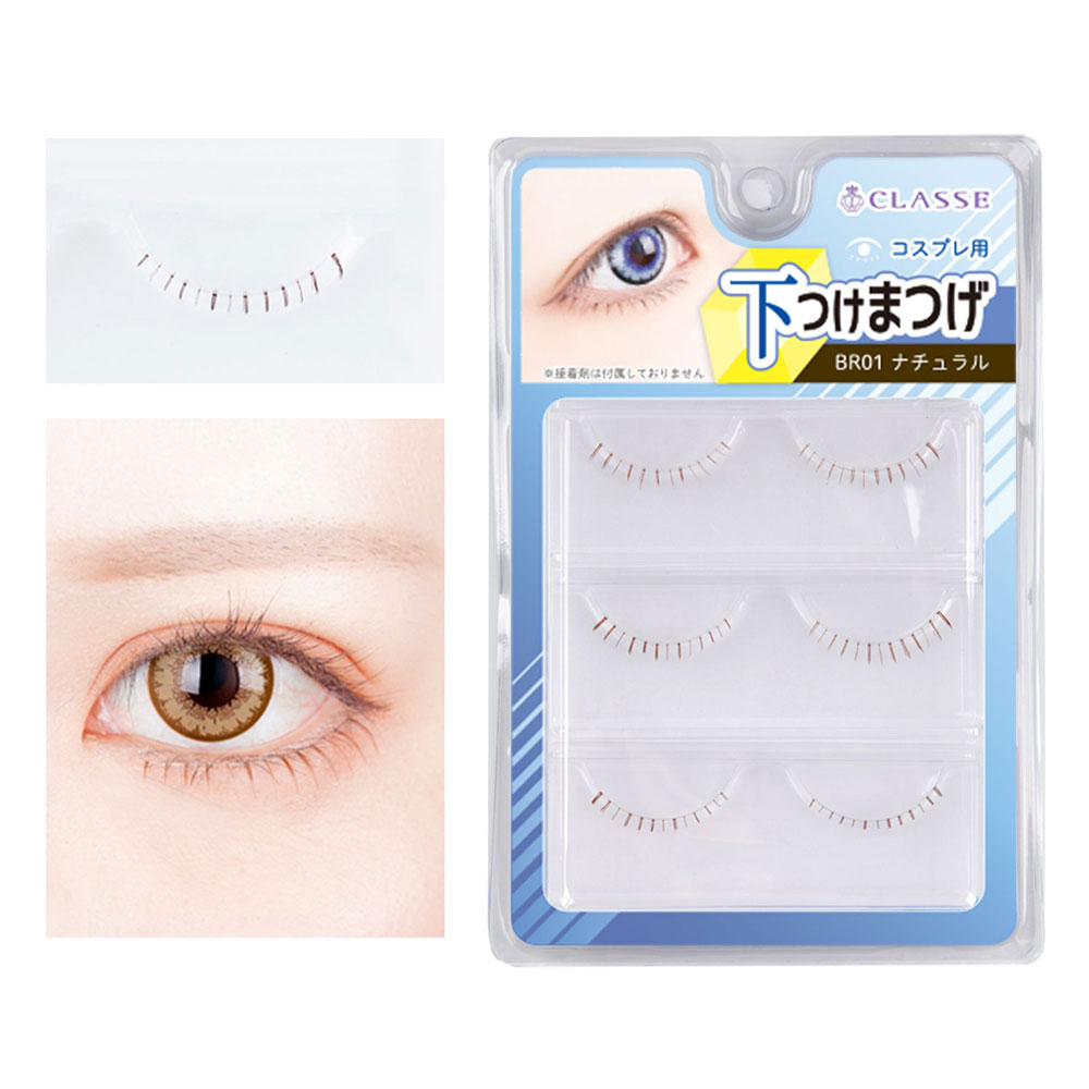 楽天市場】益若つばさプロデュース ドーリーウインク アイラッシュ No