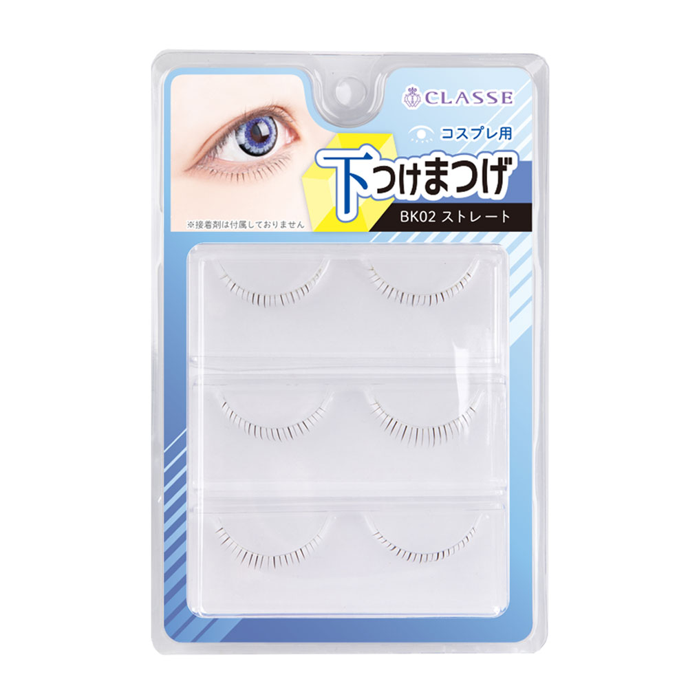 楽天市場】【50% OFF】【つけまつげ】【浜崎あゆみ】エーアイ