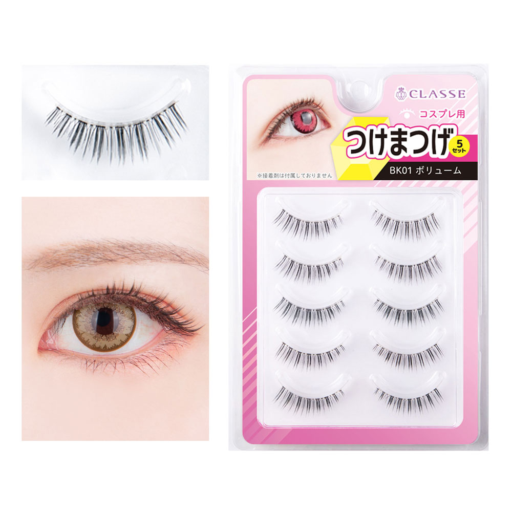 【新品】コスメ メイク つけまつ毛 細い束状 コスプレ 黒色 5セット eyelash5p-bk01_2509.jpg