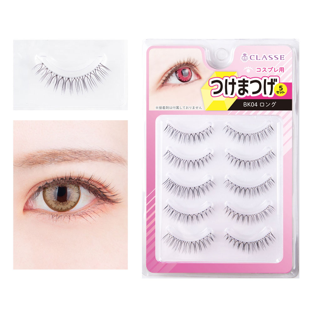 eyelash5p-bk04_2509.jpg