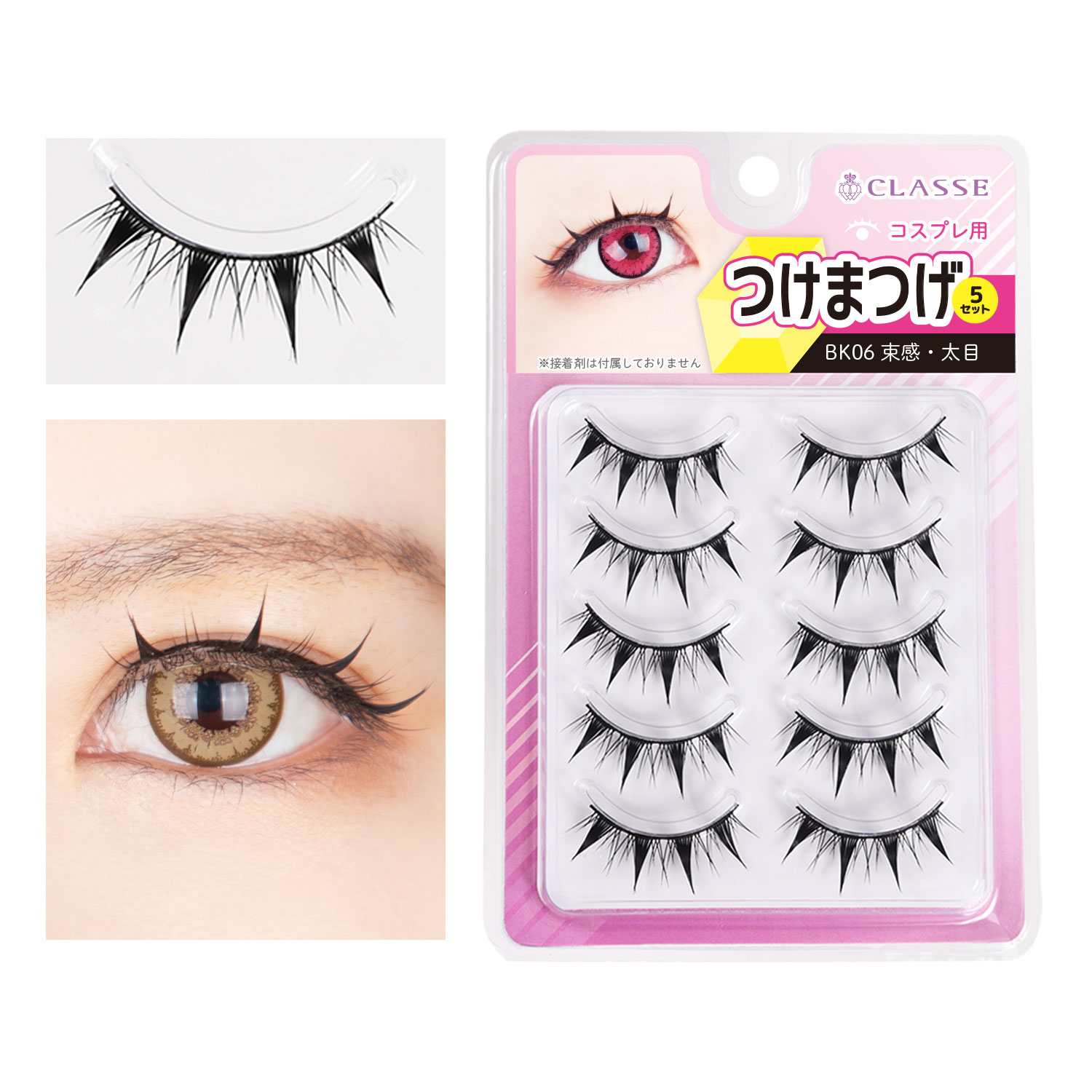 Asitoo 束つけま　束間　アイラッシュ　つけま　ナチュラルまつげ Amazon | LASHIDOLつけまつげ ナチュラル 透明軸 束感 まつ毛 手作り