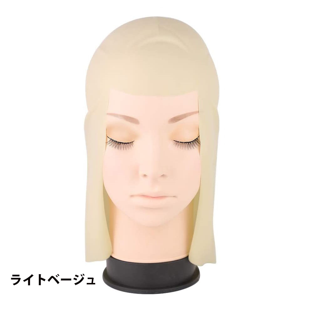 ws-skinheadwig-lbg.jpg