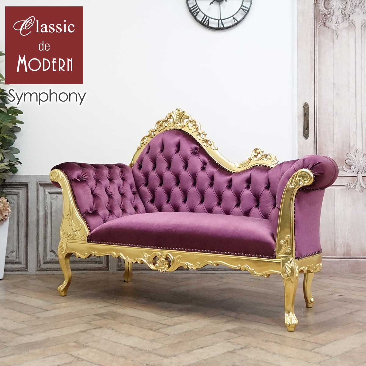 ボタン締め 2人掛け 2P かわいい ロココ ピンク ラブソファー メイドカフェ ボタン締め 2人掛け 2P かわいい ロココ ピンク ラブソファー メイドカフェ