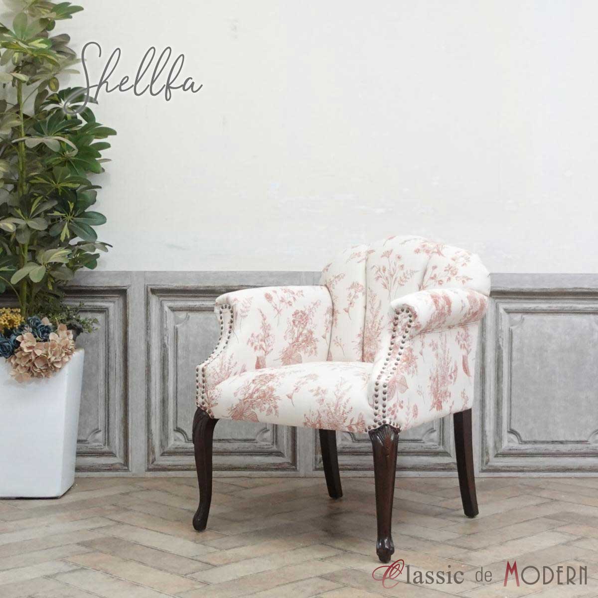 楽天市場】トワルドジュイ アームチェアフランス シャビー シャビー