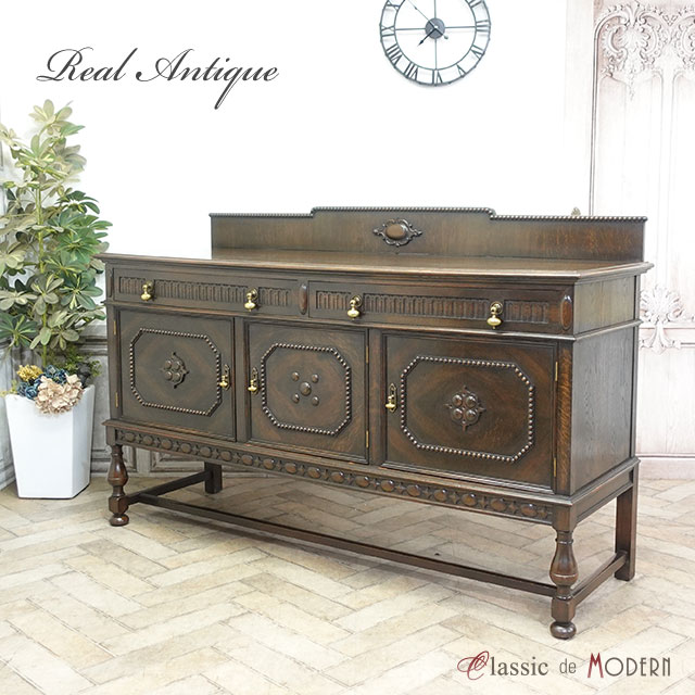 楽天市場】アンティーク サイドボード アンティーク家具 リビング