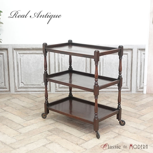 楽天市場】アンティーク ワゴン アンティーク家具 キャスター付き