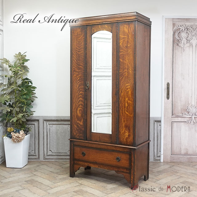 楽天市場】アンティーク キャビネット アンティーク家具 ワードローブ