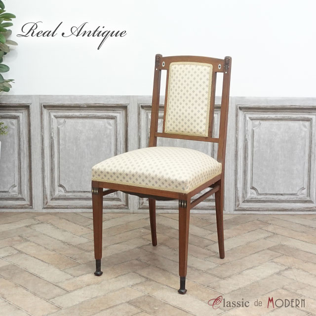 楽天市場】輸入家具 アンティーク チェア ダイニングチェア