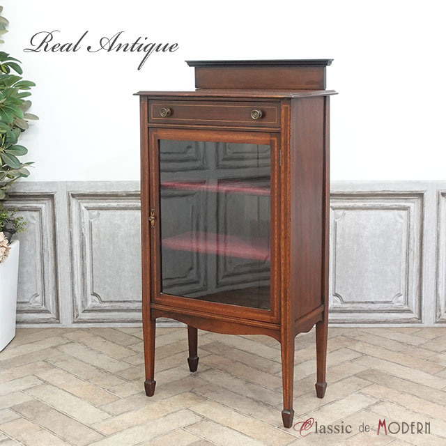 楽天市場】輸入家具 アンティーク調 キャビネット アンティーク レトロ