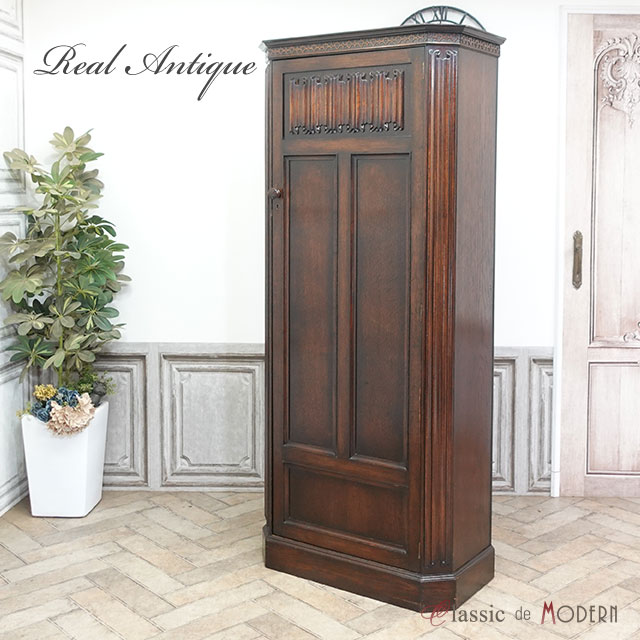 楽天市場】アンティーク キャビネット アンティーク家具 ワードローブ