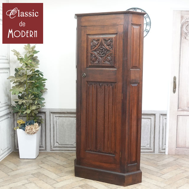 楽天市場】アンティーク キャビネット アンティーク家具 ワードローブ