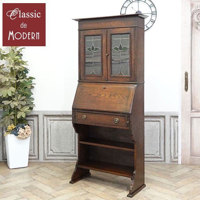 書棚　ライティングビューロー　本棚　机　レトロ　アンティーク アンティークのおしゃれな机、本棚付きのライティングデスク