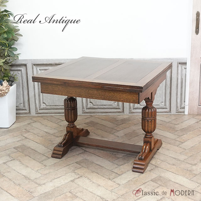 楽天市場】伸長式ダイニングテーブル アンティーク家具