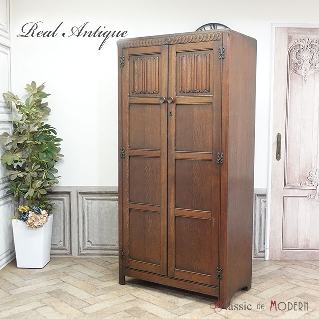 楽天市場】アンティーク キャビネット アンティーク家具 ワードローブ