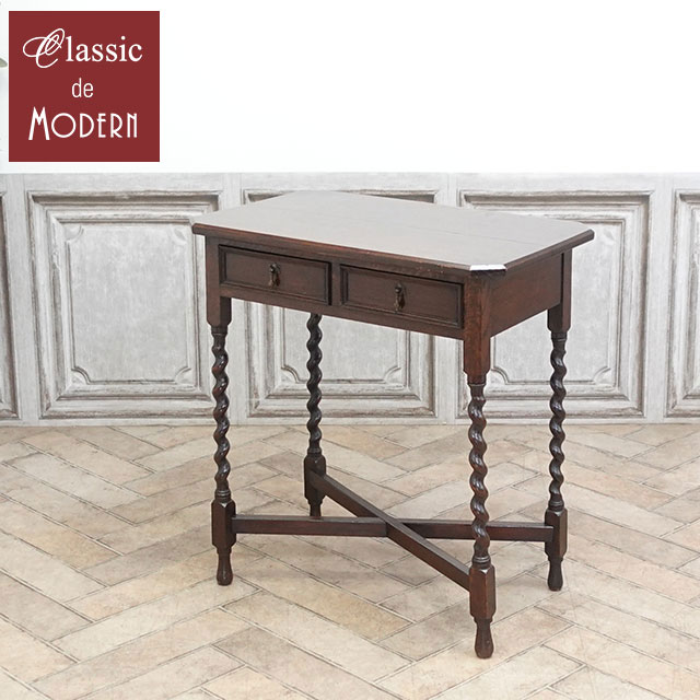 GMHK730○アンティーク トレイテーブル サイドキャビネット クラシック 飾 GMHK730○アンティーク トレイテーブル サイドキャビネット