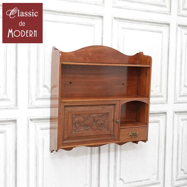 楽天市場】パイプウォールラックAX北欧レトロシャビーシンプル