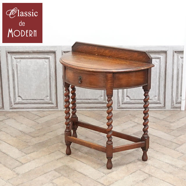 楽天市場】アンティーク サイドキャビネット アンティーク家具 サイド