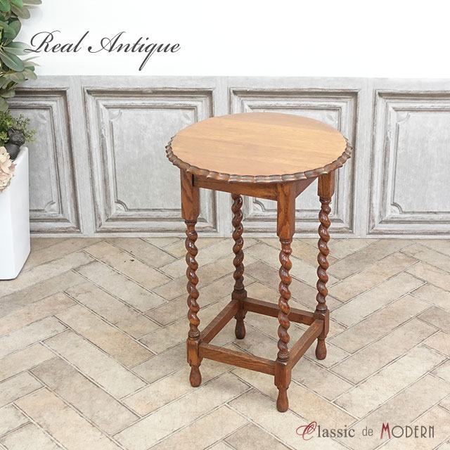 楽天市場】サイドテーブル クラシック アンティーク 家具