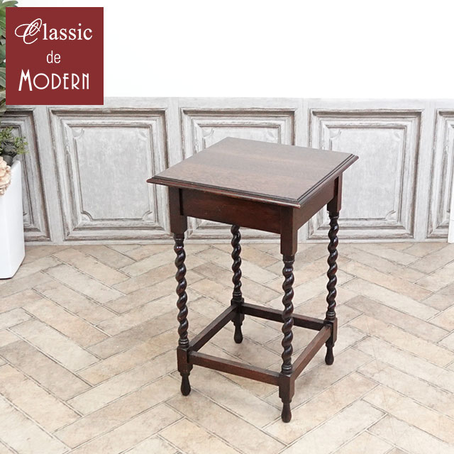 楽天市場】サイドテーブル クラシック アンティーク 家具 おしゃれ