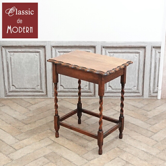 楽天市場】サイドテーブル クラシック アンティーク 家具 おしゃれ