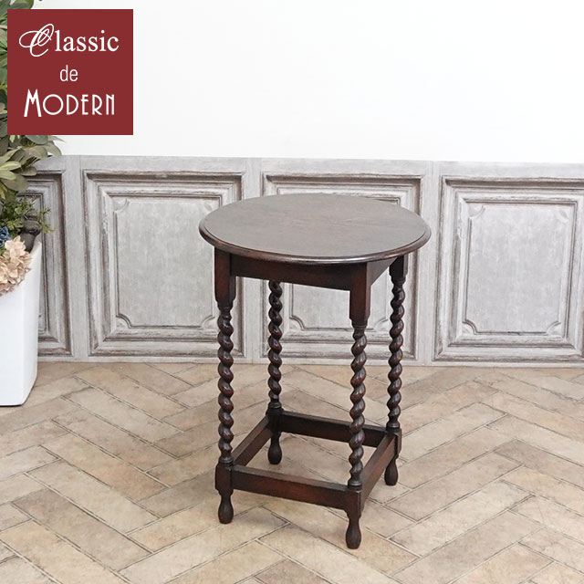 楽天市場】サイドテーブル クラシック アンティーク 家具