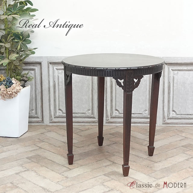 楽天市場】輸入家具 サイドテーブル アンティーク カフェテーブル