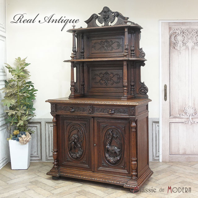 楽天市場】アンティーク キャビネット アンティーク家具 飾り棚 サイド