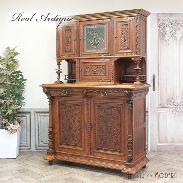 楽天市場】アンティーク キャビネット アンティーク家具 飾り棚 サイド