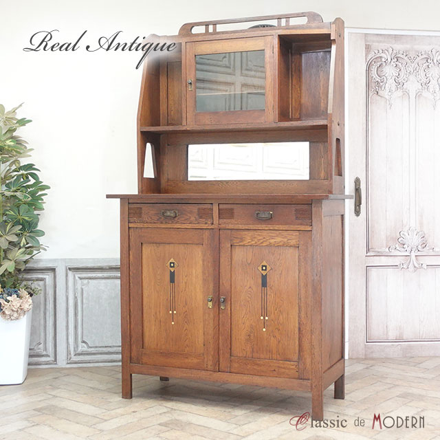 楽天市場】アンティーク キャビネット アンティーク家具 飾り棚 サイド