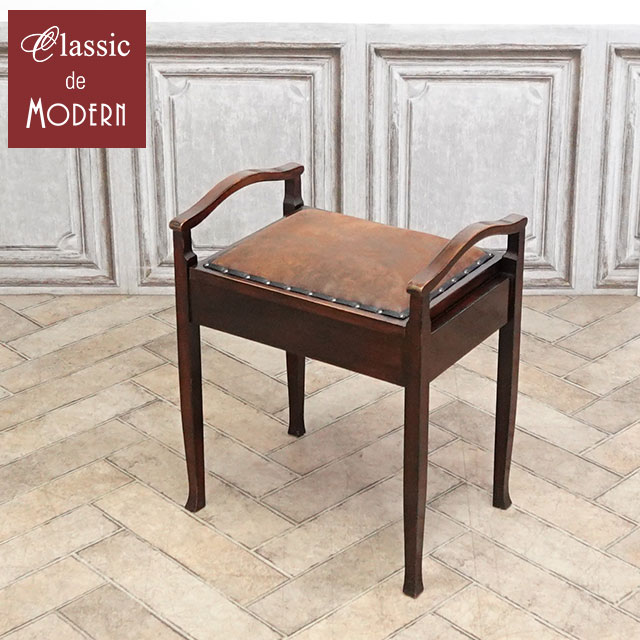 楽天市場】イギリス アンティーク調家具 アンティーク 家具 マホガニー