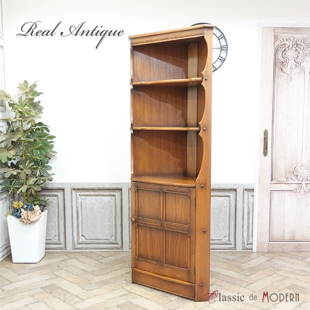 杉材 古いラック　マガジンラック 本立 本棚 飾り棚 古家具 アンティーク アンティーク調 マホガニー無垢材 オープン シェルフラック 本棚