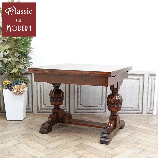 楽天市場】伸長式 テーブル アンティーク 家具 エクステンション